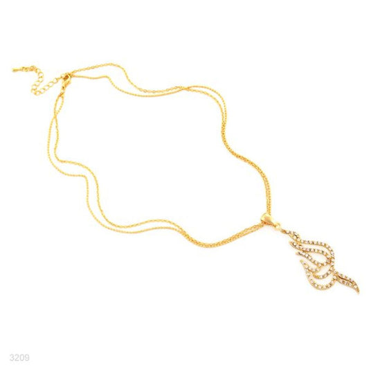 large calligraphy allah pendant