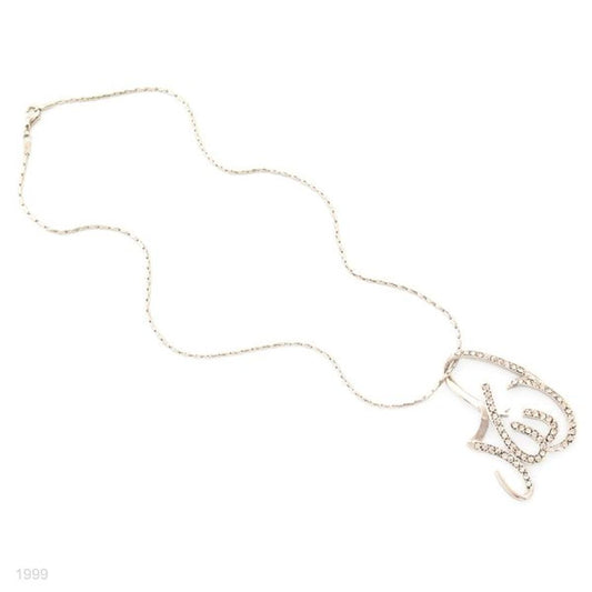 abstract calligraphy allah pendant