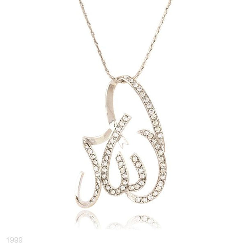 abstract calligraphy allah pendant
