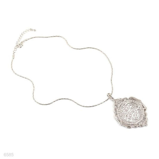 ornate frame bismillah pendant